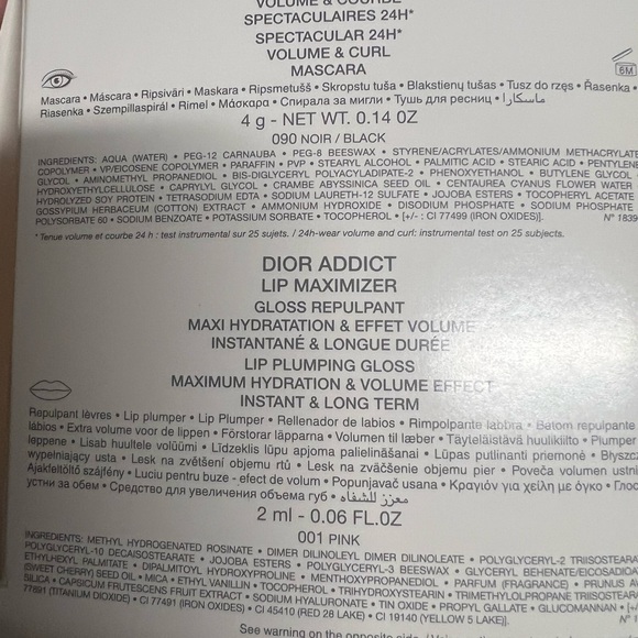 Demin Dior Makeup Bag with Mini Mascara and Lip Maximizer - Picture 4 of 7